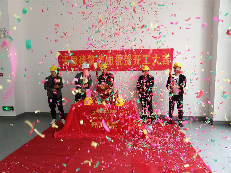 <a href=http://m.lxj10.cn/gccf/ target=_blank class=infotextkey>合肥廠房裝修</a>