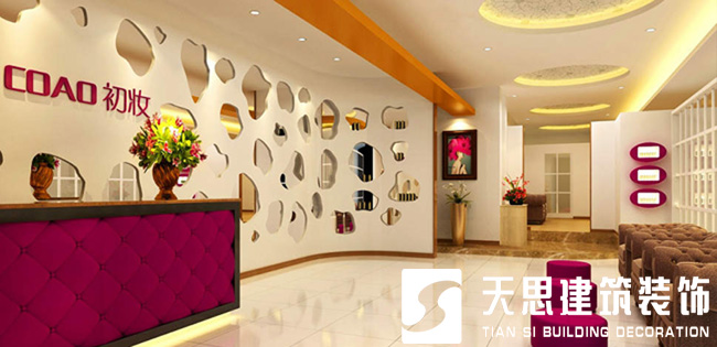 <a href=http://m.lxj10.cn/anli/ target=_blank class=infotextkey>合肥工裝</a>公司