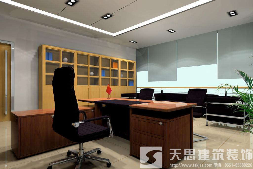 <a href=http://m.lxj10.cn/bgs/ target=_blank class=infotextkey>合肥寫字樓裝修</a>設計 節約電能低碳環保