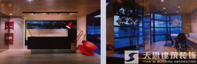 <a href=http://m.lxj10.cn/ target=_blank class=infotextkey>合肥辦公室裝修</a>