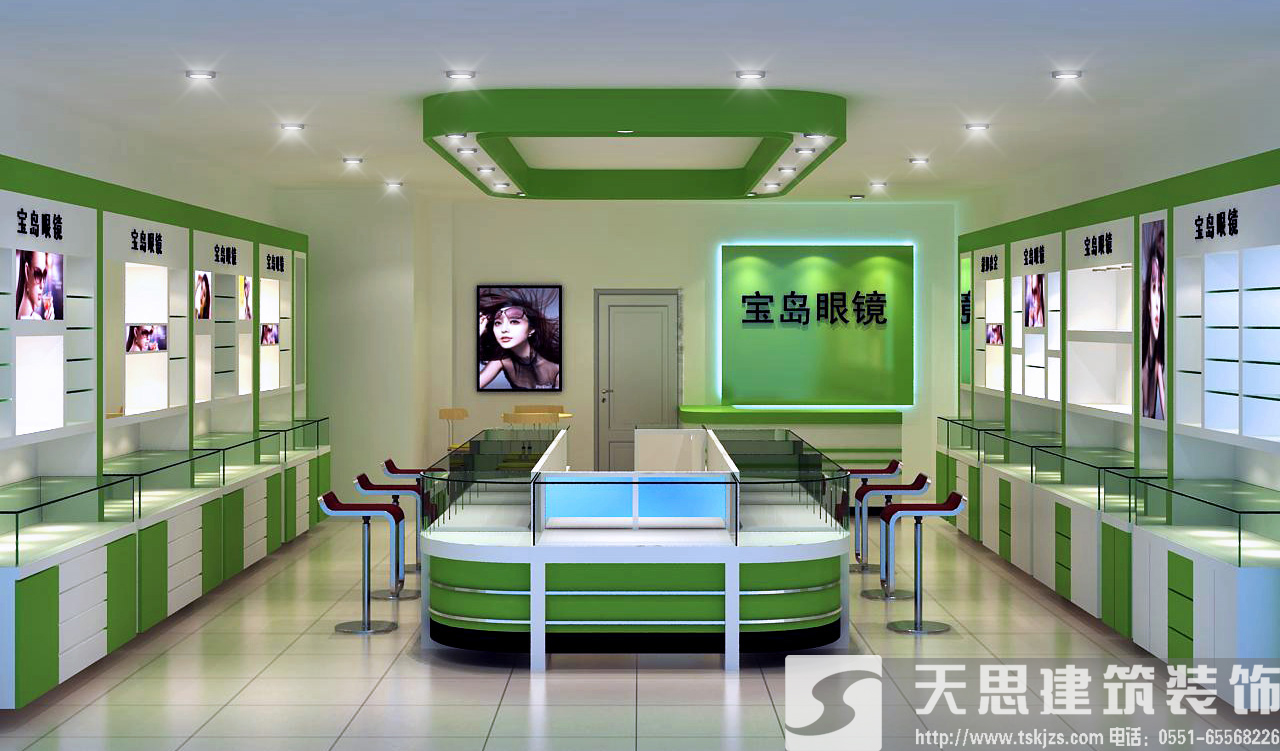 眼鏡店裝修慎入五大誤區