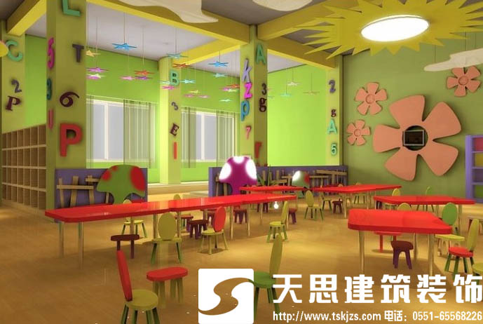 幼兒園裝修設(shè)計(jì)讓給孩子一個(gè)歡樂王國(guó)