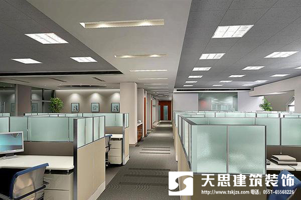 <a href=http://m.lxj10.cn/bgs/ target=_blank class=infotextkey>合肥辦公樓裝修</a>設(shè)計(jì)整體布局最重要