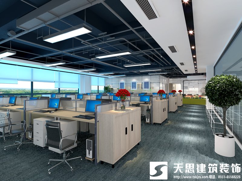 合肥辦公室內(nèi)設計