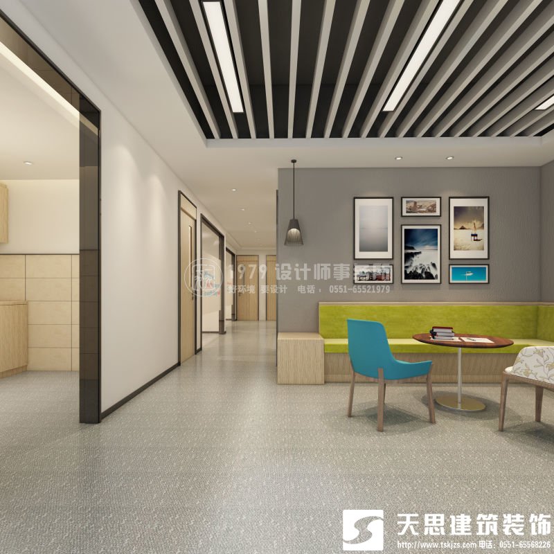 <a href=http://m.lxj10.cn/ target=_blank class=infotextkey>合肥辦公室裝修</a>要注意光在設計中的影響