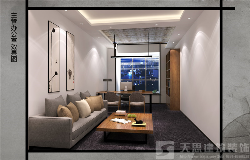 <a href=http://m.lxj10.cn/bgs/ target=_blank class=infotextkey>合肥辦公樓設計</a>哪家好