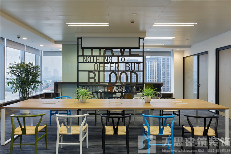 <a href=http://m.lxj10.cn/ target=_blank class=infotextkey>合肥辦公室裝修</a>效果圖