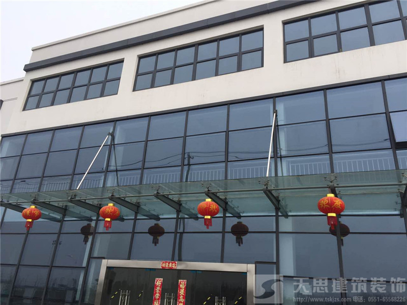 <a href=http://m.lxj10.cn/ target=_blank class=infotextkey>合肥辦公室裝修</a>設計