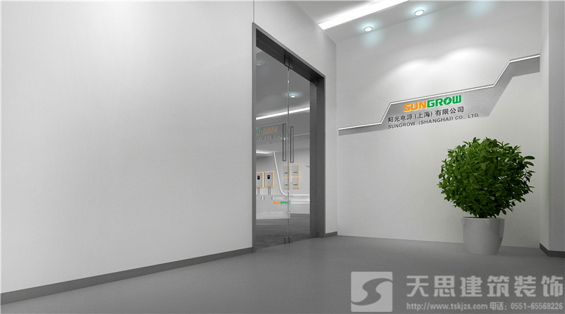 <a href=http://m.lxj10.cn/ target=_blank class=infotextkey>合肥辦公室裝修</a>