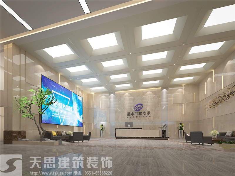 <a href=http://m.lxj10.cn/bangonganli/ target=_blank class=infotextkey>合肥辦公室設(shè)計(jì)</a>