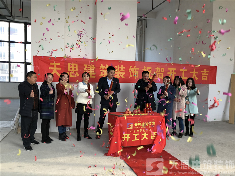 <a href=http://m.lxj10.cn/anli/ target=_blank class=infotextkey>合肥工裝</a>裝修公司