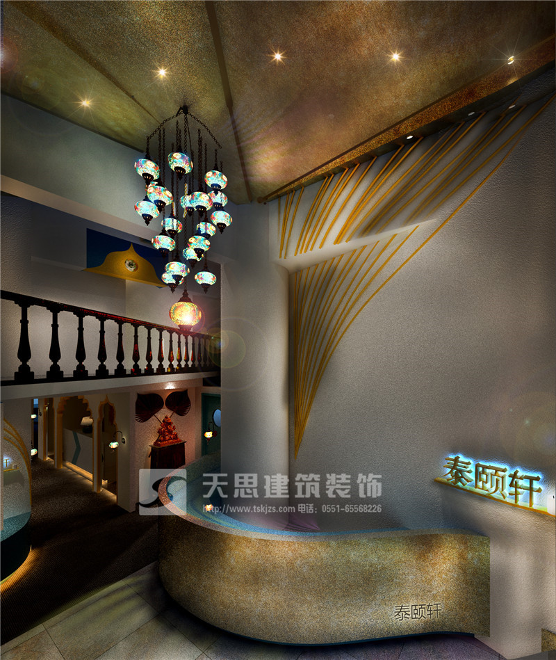 <a href=http://m.lxj10.cn/huisuoanli/ target=_blank class=infotextkey>合肥會所設計</a>公司