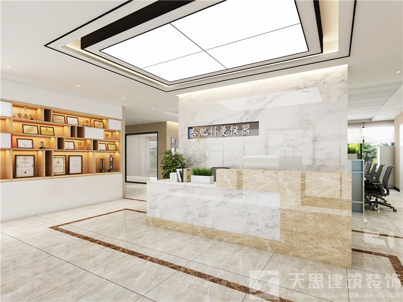 <a href=http://m.lxj10.cn/ target=_blank class=infotextkey>合肥辦公室裝修</a>公司