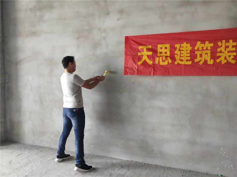 <a href=http://m.lxj10.cn/bangonganli/ target=_blank class=infotextkey>合肥辦公室設計</a>公司