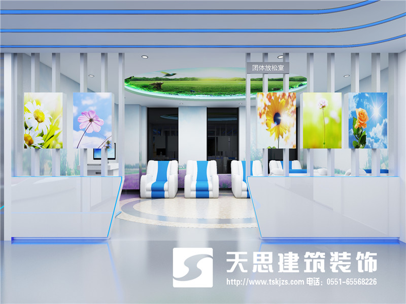 <a href=http://m.lxj10.cn/bgs/ target=_blank class=infotextkey>合肥辦公樓設(shè)計(jì)</a>公司